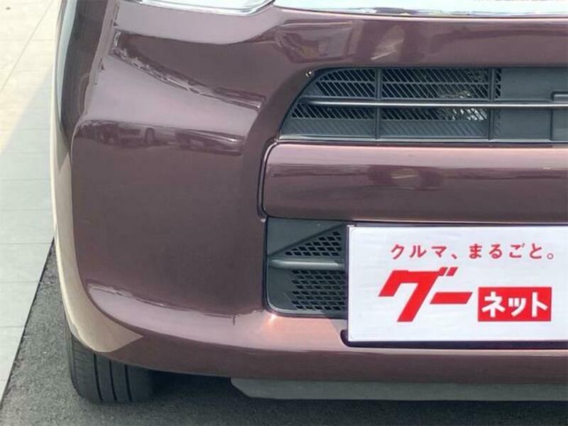 TANTO