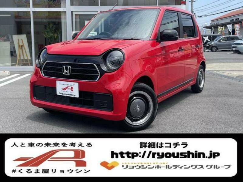 HONDA N ONE