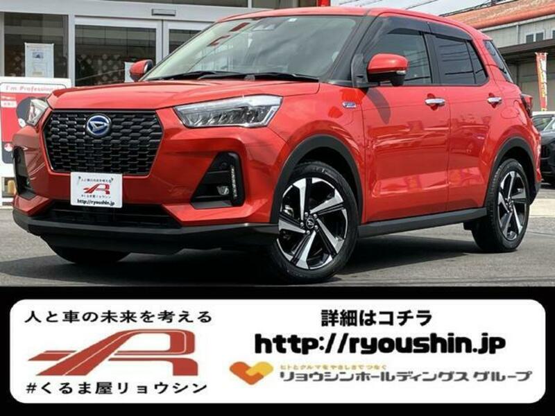 DAIHATSU ROCKY