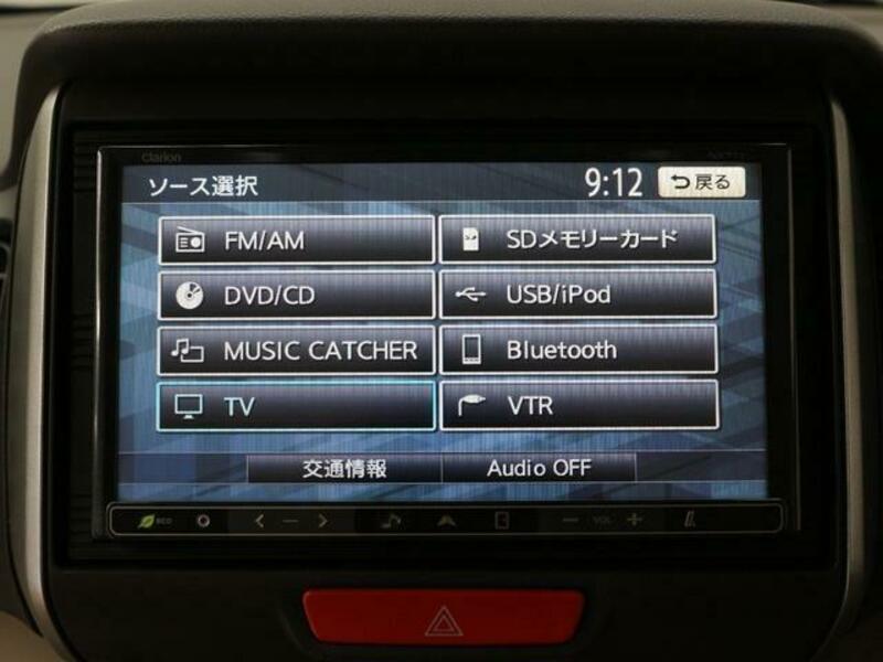 N BOX