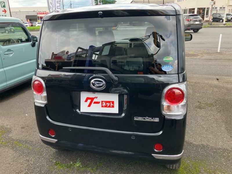 MOVE CANBUS
