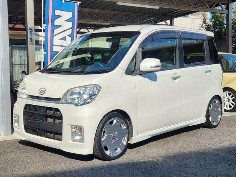 TANTO EXE