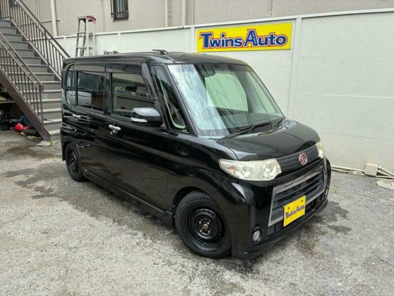 TANTO
