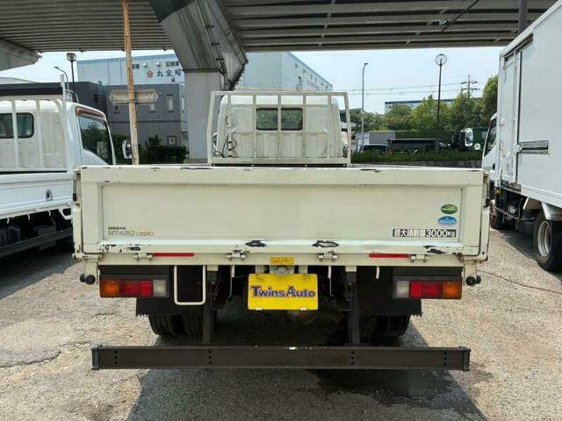 NT450 ATLAS