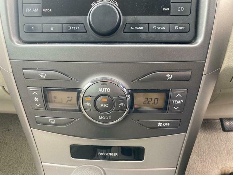 COROLLA AXIO