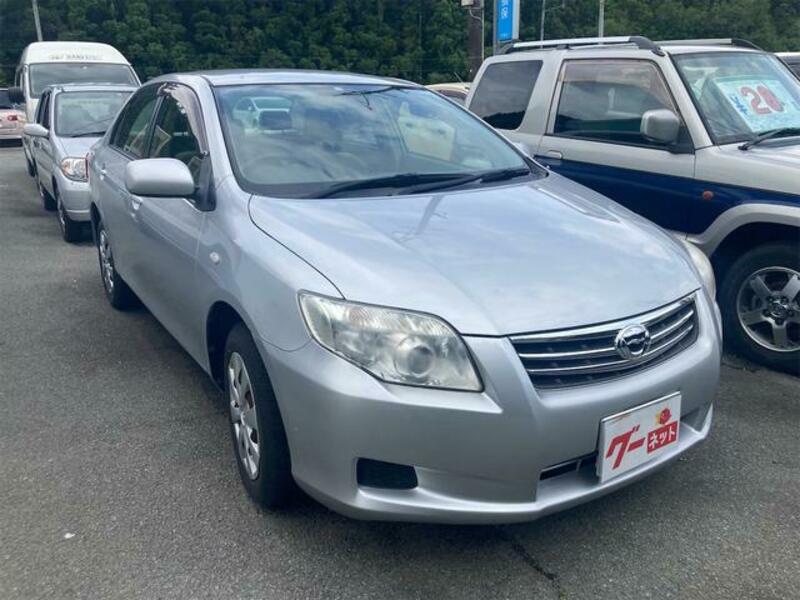 COROLLA AXIO