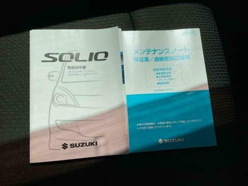 SOLIO