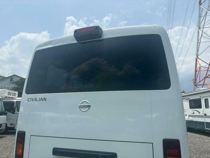 CIVILIAN BUS