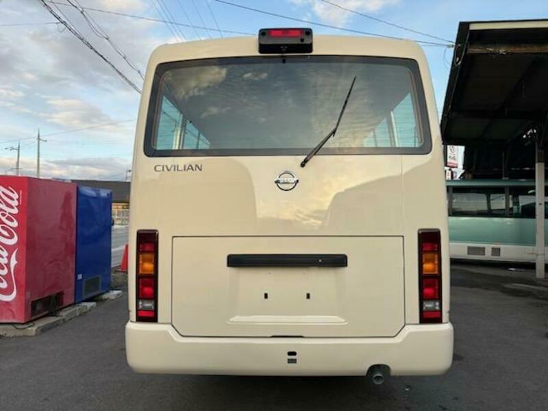 CIVILIAN BUS