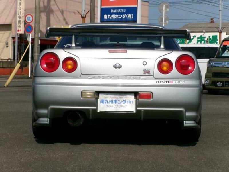 SKYLINE