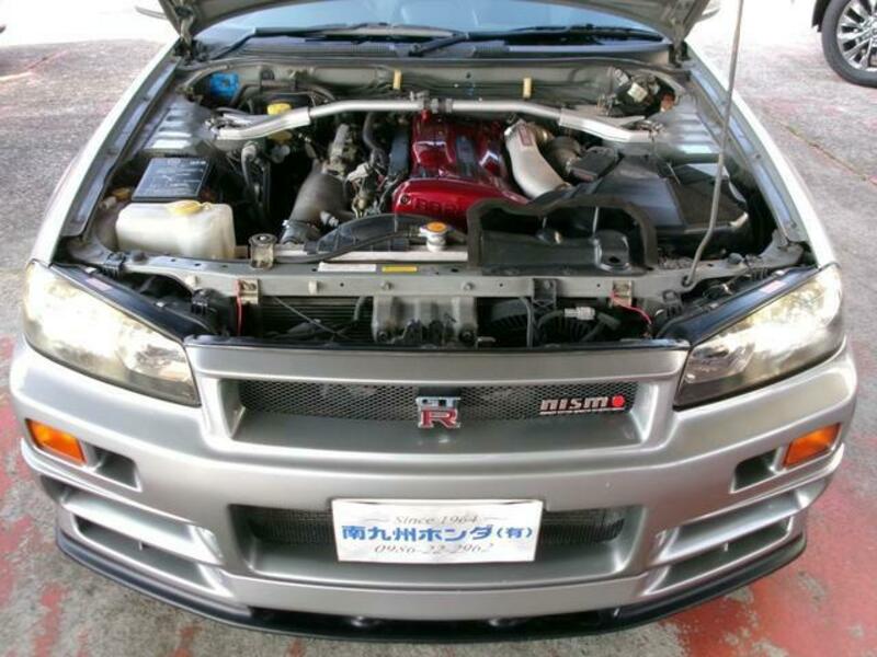 SKYLINE