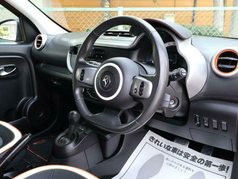 TWINGO