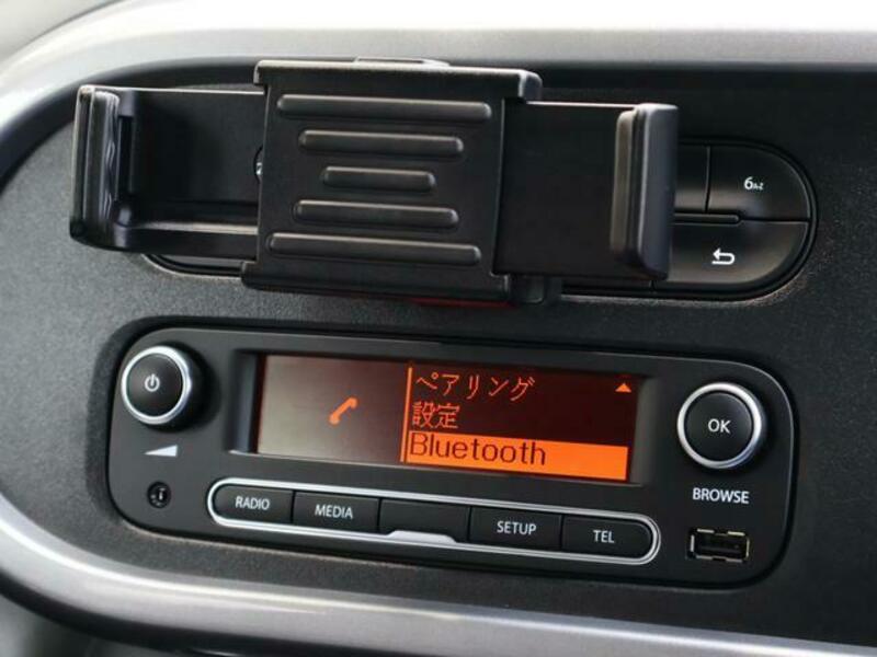 TWINGO