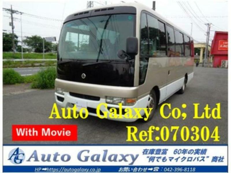 NISSAN CIVILIAN BUS