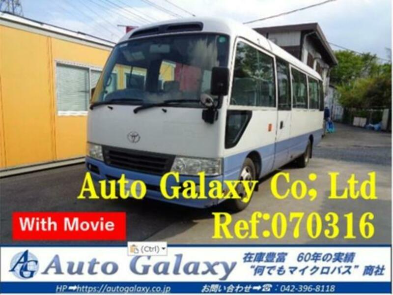 TOYOTA COASTER