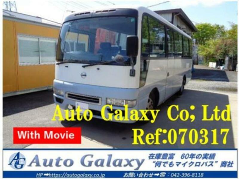 CIVILIAN BUS-0