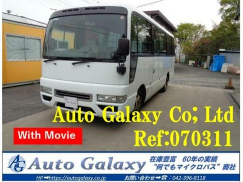 NISSAN CIVILIAN BUS