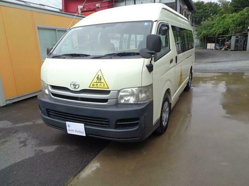 HIACE COMMUTER