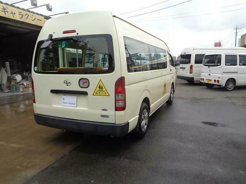 HIACE COMMUTER