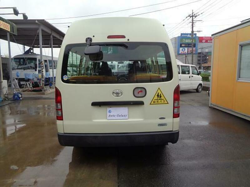 HIACE COMMUTER