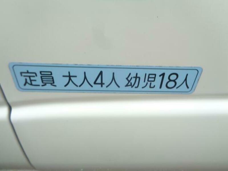 HIACE COMMUTER