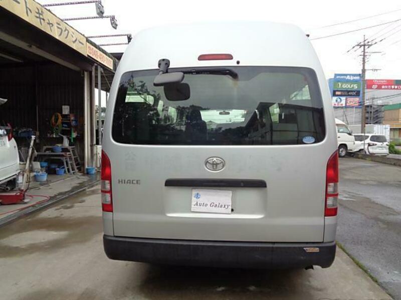 HIACE COMMUTER