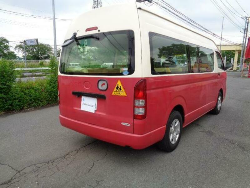 HIACE COMMUTER