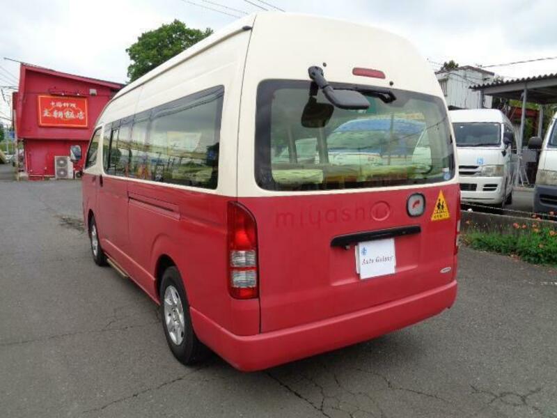 HIACE COMMUTER