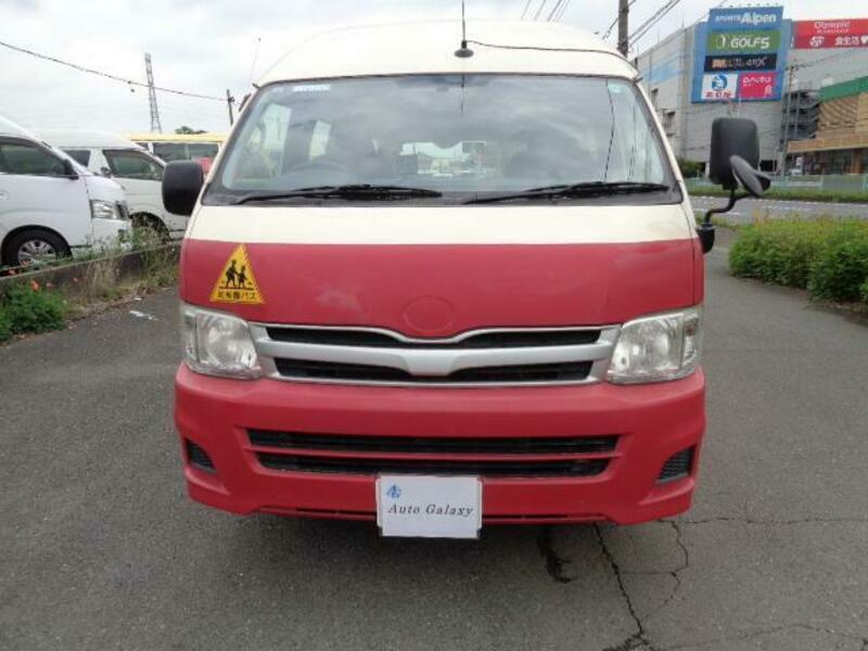 HIACE COMMUTER