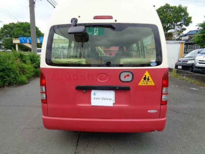 HIACE COMMUTER