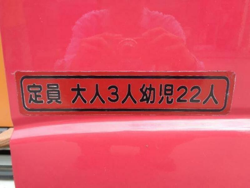 HIACE COMMUTER
