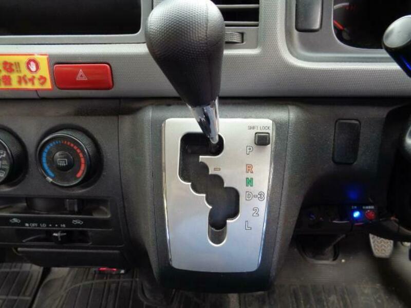 HIACE COMMUTER