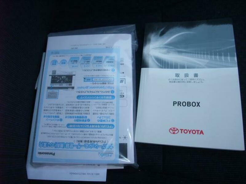 PROBOX