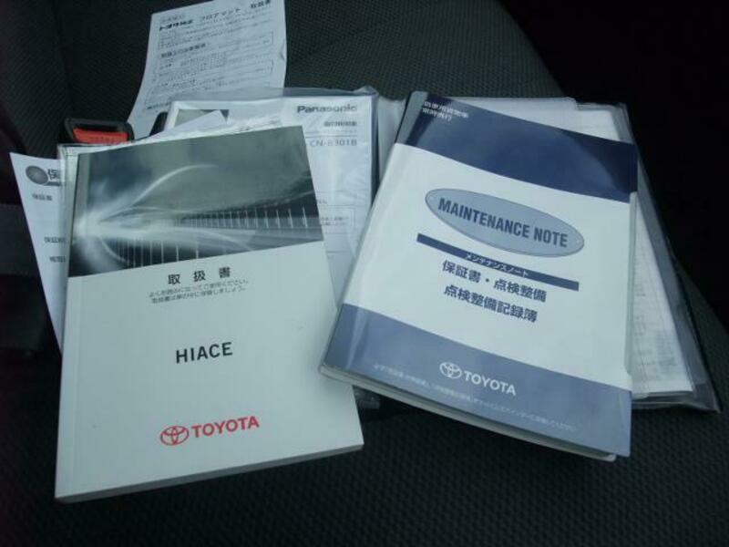 HIACE VAN