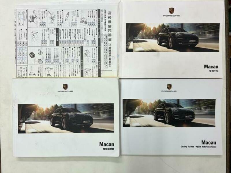 MACAN