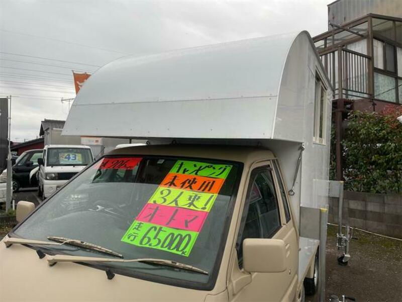 TOWNACE TRUCK
