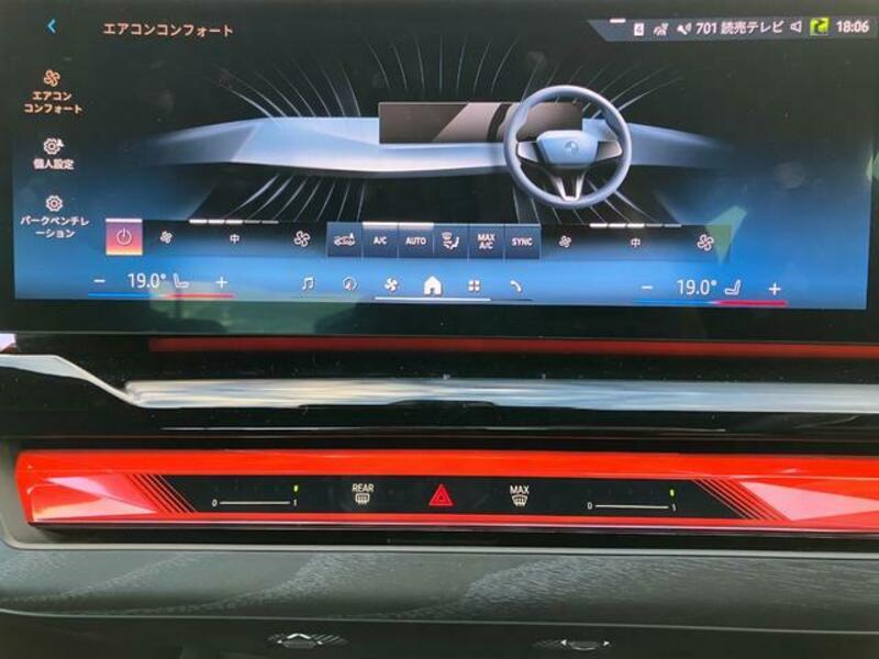 5 SERIES