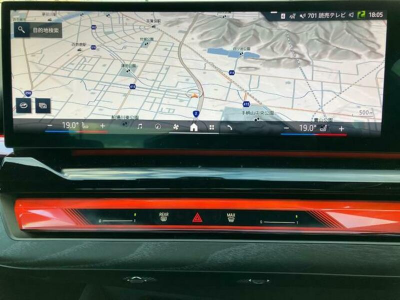 5 SERIES
