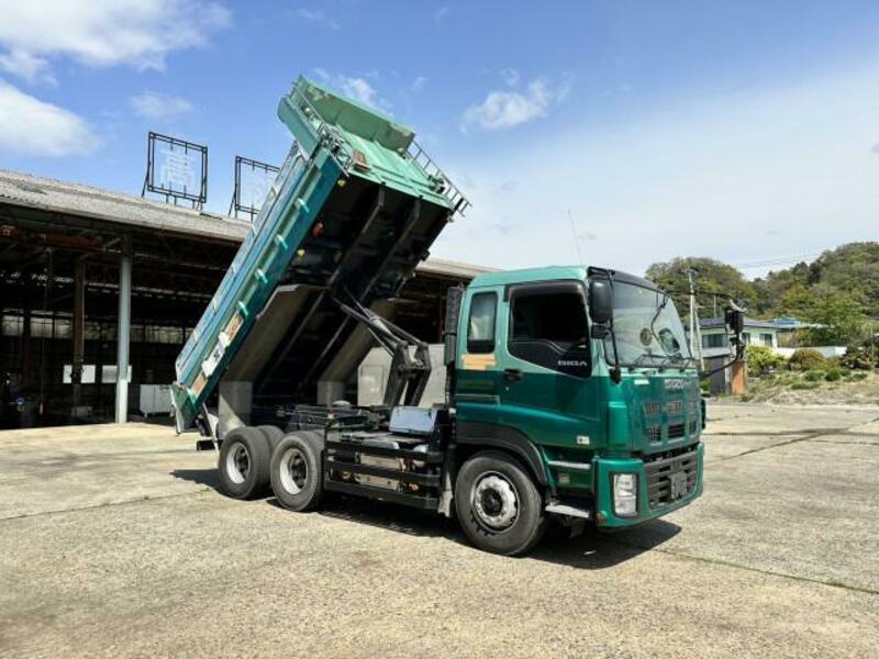 GIGA
