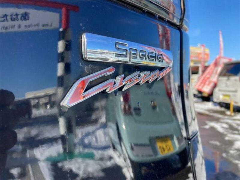 SPACIA CUSTOM