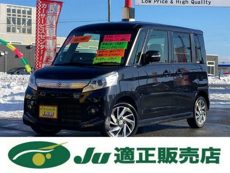 SUZUKI SPACIA CUSTOM