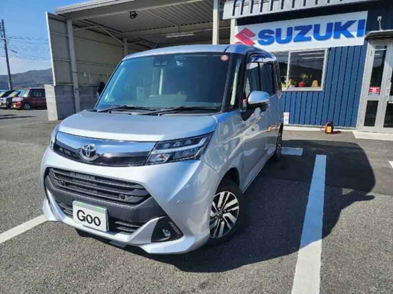 TOYOTA TANK