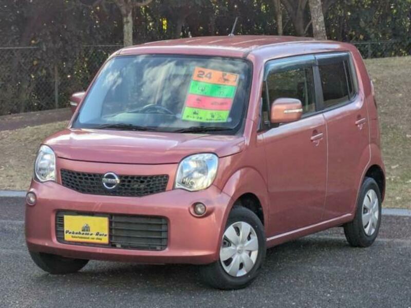 NISSAN MOCO