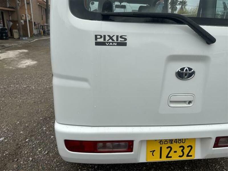 PIXIS VAN