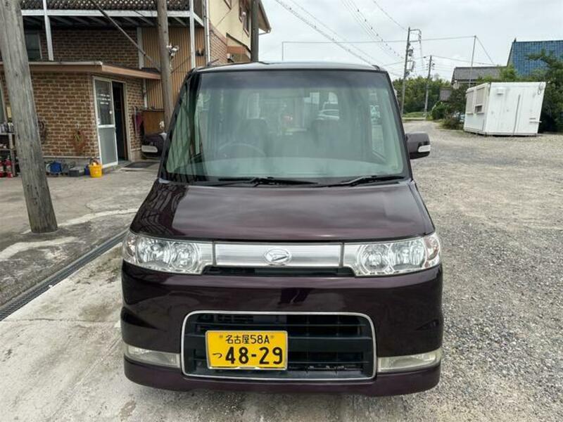 TANTO