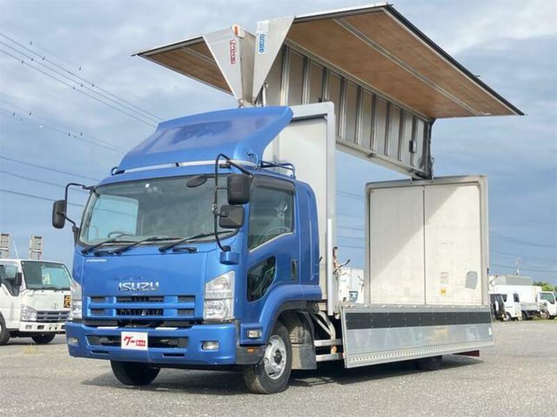 ISUZU FORWARD