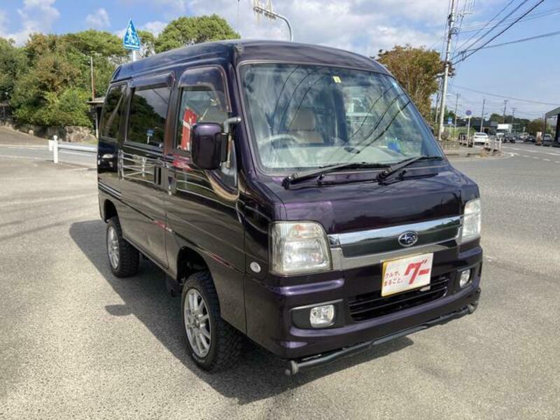 DIAS WAGON