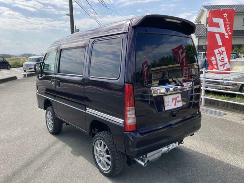 DIAS WAGON