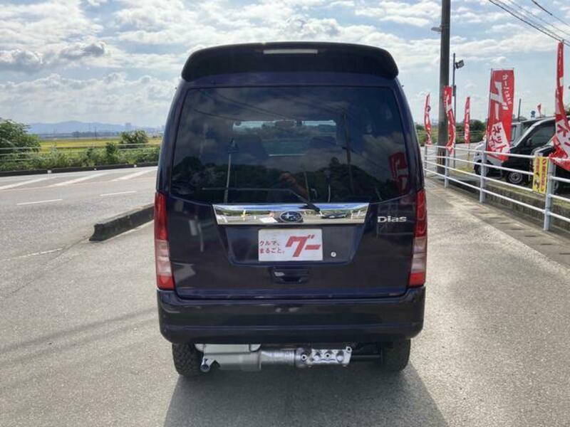 DIAS WAGON