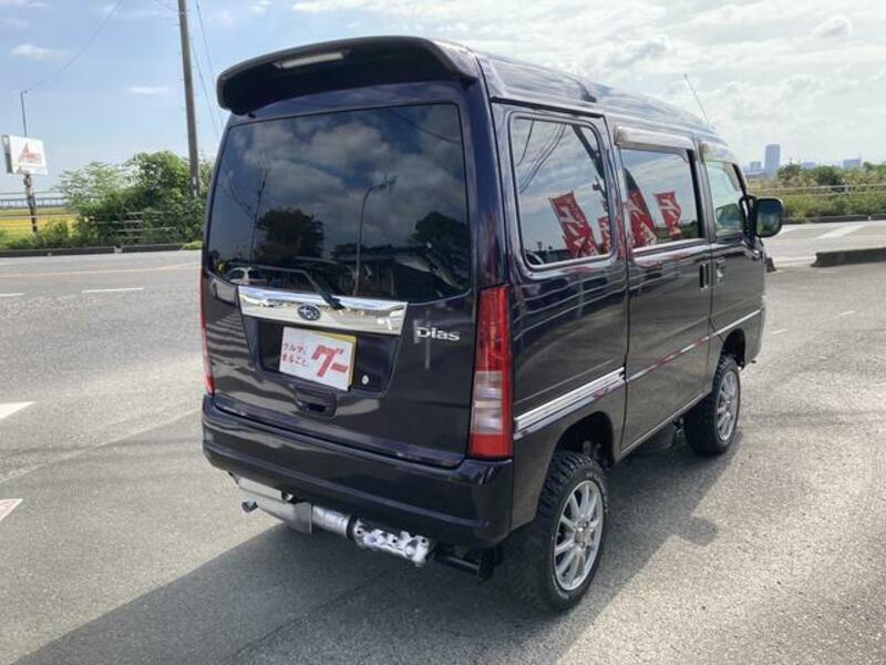 DIAS WAGON